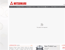 Tablet Screenshot of mitsumaruhk.com.hk